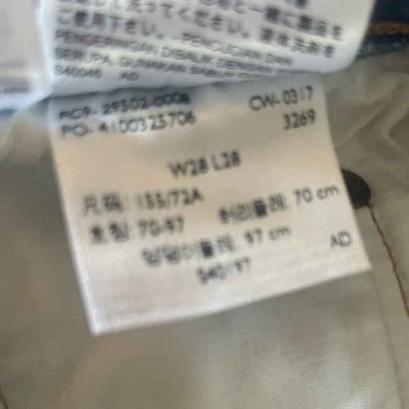 Size 28 Levi’s 501 skinny jean - Picture 9 of 12